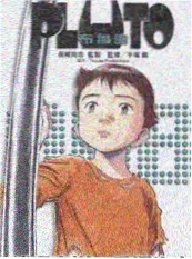 综艺《离岛生活实验》剧照 - 日本精品视频观察类综艺